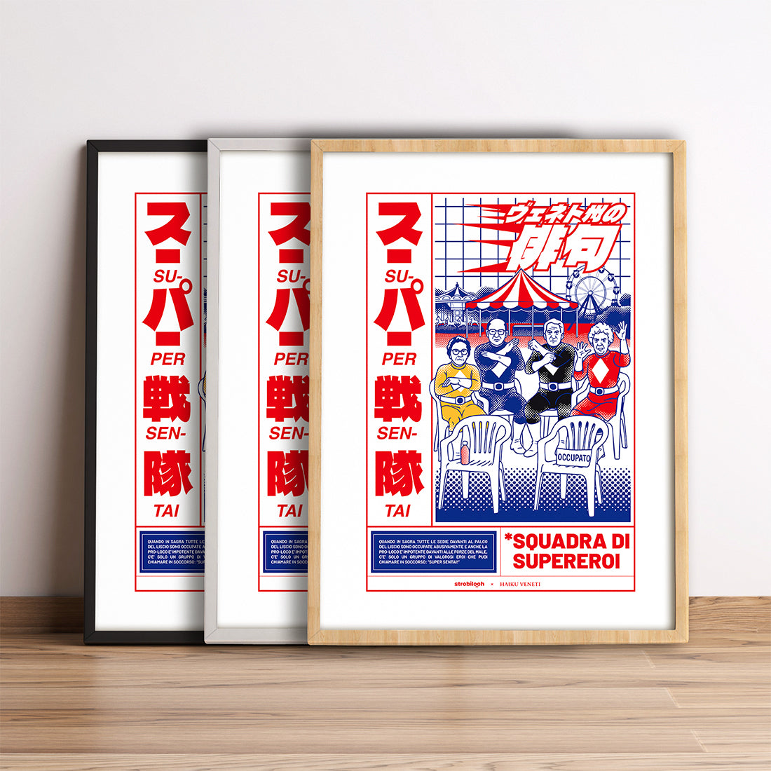 Giappoveneto - Super Sentai